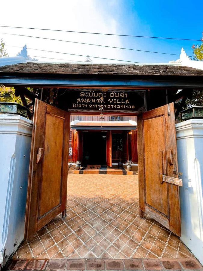 Ananta Hotel Luangprabang 外观 照片